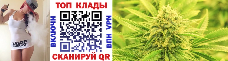 Где купить Кузнецк АМФЕТАМИН  COCAIN  Галлюциногенные грибы  ГАШ  Мефедрон 