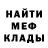 КЕТАМИН VHQ BlackDay116