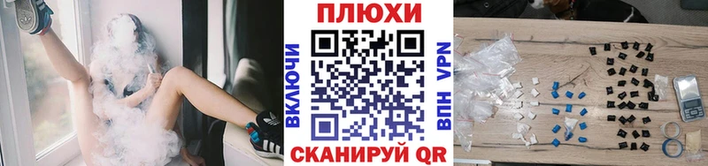 гидра зеркало  цена наркотик  Кузнецк  Гашиш гарик 