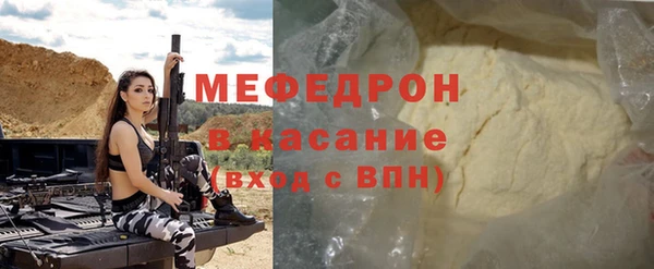 крисы Белокуриха