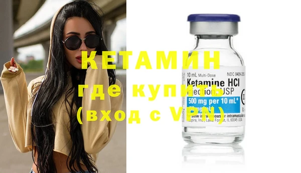 крисы Белокуриха