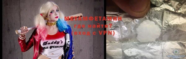 крисы Белокуриха