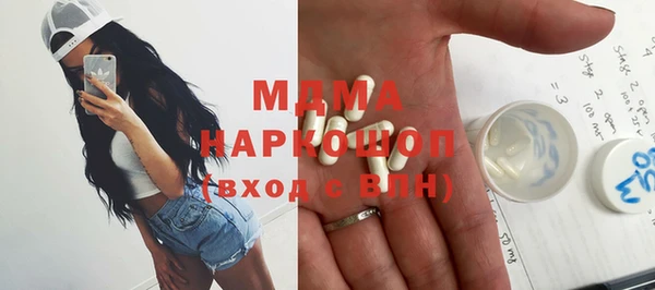 крисы Белокуриха