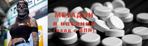 крисы Белокуриха