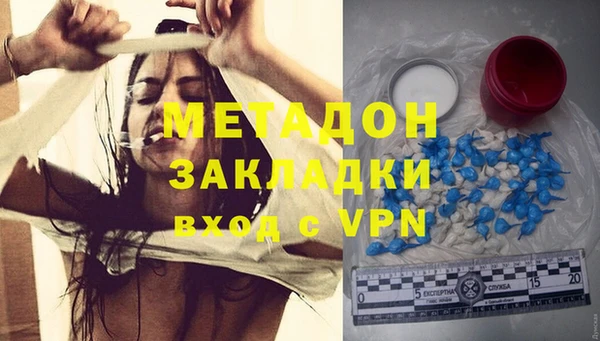 крисы Белокуриха