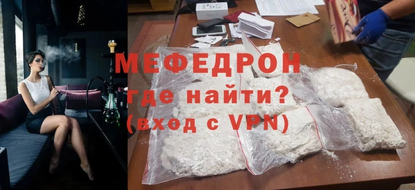 крисы Белокуриха