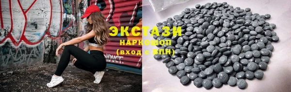крисы Белокуриха