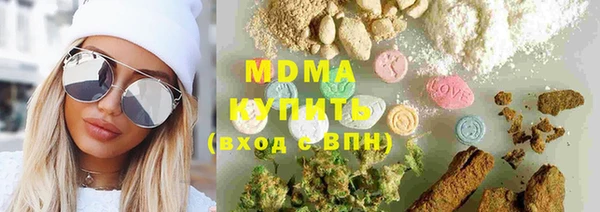 стафф Белоозёрский