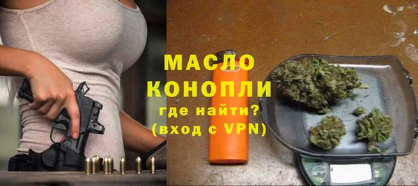 стафф Белоозёрский