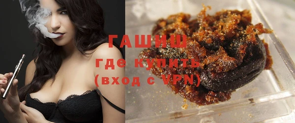 прущие грибы Беломорск