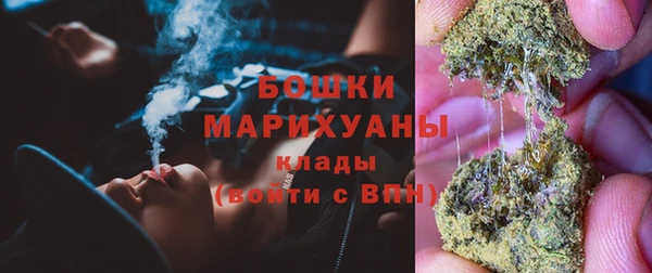 стафф Белоозёрский