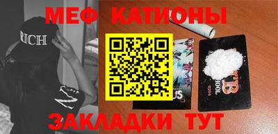 наркотики Бугуруслан