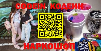 бошки Бузулук
