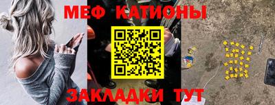 наркотики Бугуруслан