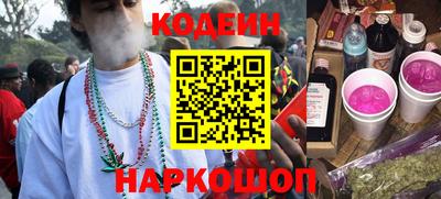 бошки Бузулук