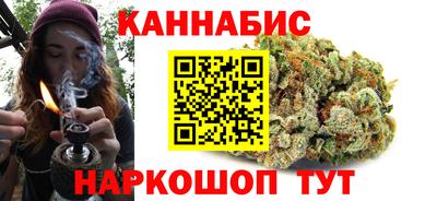 наркотики Бугуруслан
