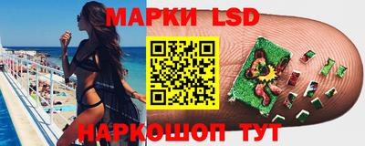 наркотики Бугуруслан