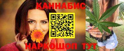 наркотики Бугуруслан