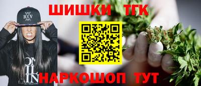 мескалин Будённовск