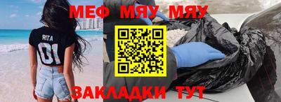 наркотики Бугуруслан