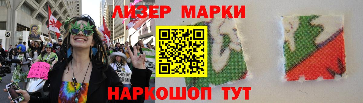 Лсд 25 экстази кислота  Лсд 25 экстази  Вход с VPN  Кузнецк  LSD-25 экстази ecstasy 